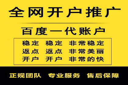 微博信息流个性化推荐原理及应用