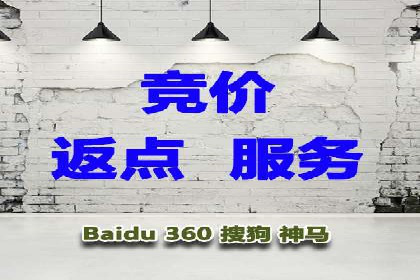 信息流代运营助力企业线上线下融合
